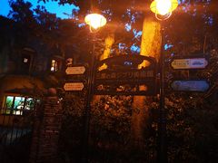 -三鹰之森吉卜力美术馆