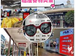 -王府井奥莱临潼小镇(临潼店)