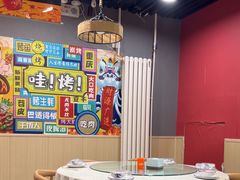 -听涛雅苑百味饺子老家菜馆