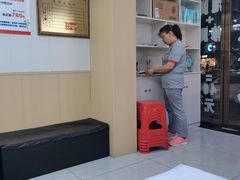 -郑远元·修脚·足道(华茂苑店)