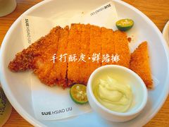 -苏小柳点心·手作小笼包(虹桥天地分院)