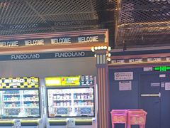 -反斗乐园(领展中心城店)