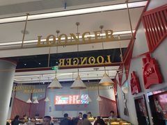 -龍歌自助小火锅(城阳万象汇店)