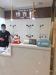 点击看大图 -镁连社·美联社