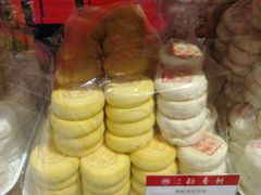 -北京稻香村(望京新世界店)