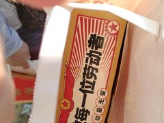 -味多美蛋糕(航天桥店)