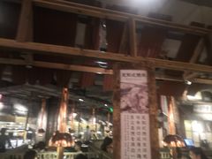 -三代烤肉(保利广场店)