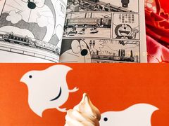 -重庆南山海昌汤都