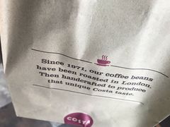 -COSTA COFFEE(济南振华商厦店)