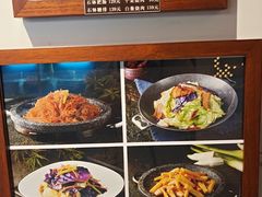 -走马楼饭庄(慈城古县城店)