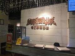 -逃脱反斗城沉浸剧情密室(北京路店)