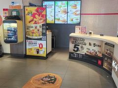 -麦当劳(大厂新城店)