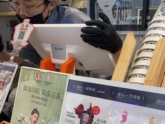 -霸王茶姬(西单百货店)