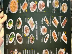 -香港池仔记肠粉王(博多新记襄阳南路店)
