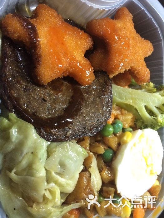 澳洲牛扒拼五星肌肉混饭