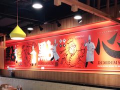 -点点心港式茶餐厅(南京西路店)