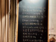 菜单-仙峰天然面包(迎宾路店)