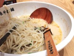 -味千拉面(双井店)