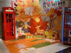-嘉莱特精典国际酒店·醇咖啡厅