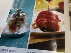 -眉州东坡(团结湖店)