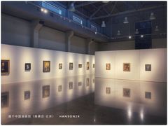 -中国艺术研究院油画院