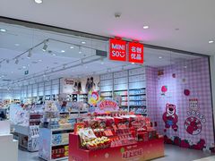 -深圳来福士广场