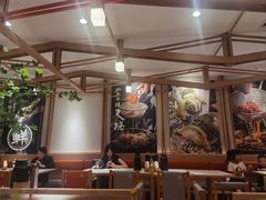 -味千拉面(广州白云机场T1西二店)