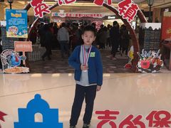 -吉的堡成长中心(五角场安波校区)