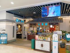 -小菜园新徽菜(苏州繁花中心店)