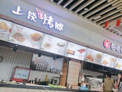 -鹰潭服务区-停车场