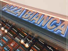 -PIZZA BIANCA(万象城店)