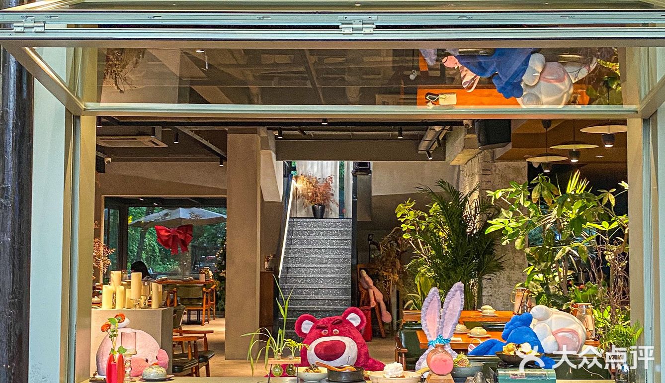 杭州西溪庭院式韩餐🍃云朵泡菜炒饭juju好次！