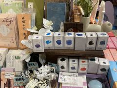 -猫的天空之城概念书店(苏州诚品店)