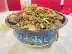 -烤肉季饭庄