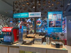 自助取餐区-半天妖|烤鱼·冒烤鸭(汉中吾悦广场店)