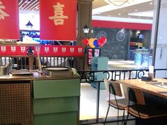-新石器烤肉(之心城店)