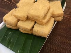 包浆豆腐-浩海火烧云傣家菜(京广店)