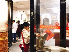 -清泉阁包子饺子·刀削面(五一店)