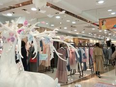 -王府井百货(总府店)