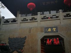 -梦姑塘文化公园