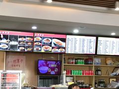 -华天二友居肉饼(宫门口店)