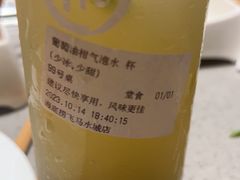 -海底捞火锅(飞马水城店)