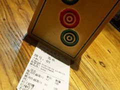 -协茂森老钟家(保利店)