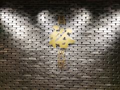 -北京张裕爱斐堡酒庄