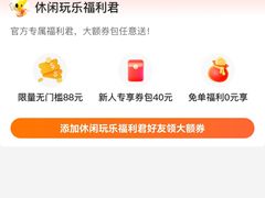 -席仁堂推拿按摩脊柱调理(世纪科贸大厦店)