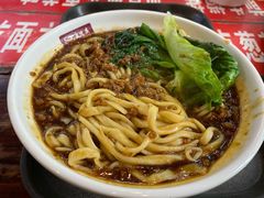 炸酱手工面-老陈婆手工面庄