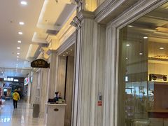 -外婆家(古墩印象城店)