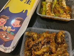 -老何太太鹤岗小串·团建聚餐(龙华店)