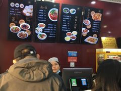 -郑家包子牛肉拉面(尚勤路店)