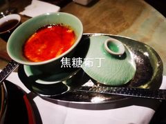 -湖滨28中餐厅·西湖宴·杭州君悦酒店